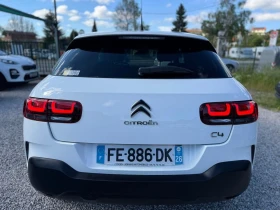 Citroen C4 Cactus 1.5HDi Shine ТОП СЪСТОЯНИЕ , снимка 6
