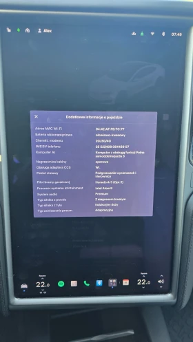 Tesla Model S Raven Long Range Performance Ludicrous+ , снимка 16