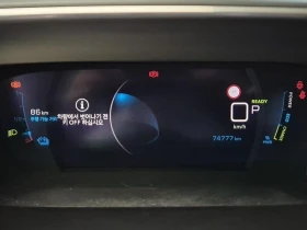 Peugeot 2008 EV GT, снимка 6