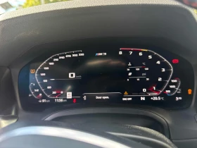 BMW M3 Sedan / РЪЧКА, снимка 8