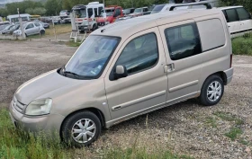Citroen Berlingo 2.0 hdi, снимка 1