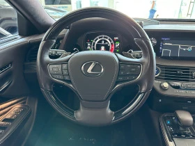 Lexus LS Executive - [11] 