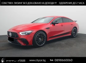 Mercedes-Benz AMG GT 53/ 4MATIC/ V8 STYLE/ AERO PAKET/ NIGHT/ 360/ BURM