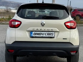 Renault Captur 1.5DCI/ИТАЛИЯ, снимка 4