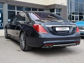 Обява за продажба на Mercedes-Benz S 500 AMG/Long/Burmester/RSE/Pano/Alcantar/4Matic ~69 900 лв. - изображение 3
