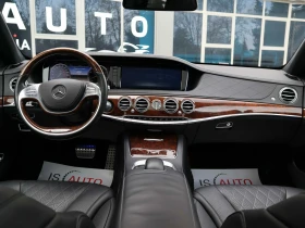 Обява за продажба на Mercedes-Benz S 500 AMG/Long/Burmester/RSE/Pano/Alcantar/4Matic ~69 900 лв. - изображение 8