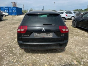 Citroen C5 2.0 HDI - 6400 лв. - 85087844 6
