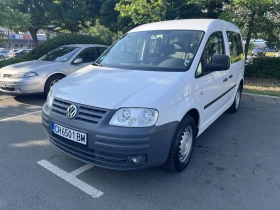     VW Caddy