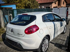 Fiat Bravo - 4400 лв. - 35861203 3