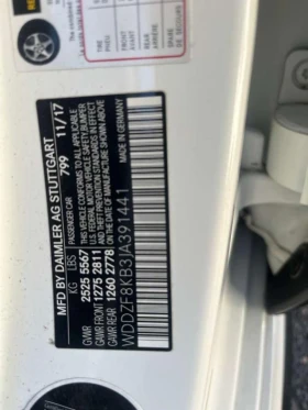 Mercedes-Benz E 63 AMG - 43860 € / 85782.70 лв. - 93258256 10