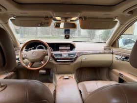 Mercedes-Benz S 550 - 12909 € / 25247.81 лв. - 78314345 6