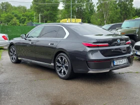 BMW 740 SWAROVSKI LONG X DRIVE ����� ������ | Mobile.bg � ����� ������ 5