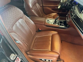 BMW 740 LD M PACK | Auto.bg — изображение 9
