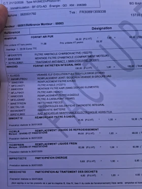 Mercedes-Benz E 350 | Mobile.bg � ����� ������ 10