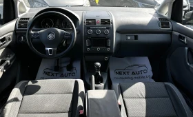 VW Touran 1.6TDI 105HP NAVI EURO5B | Auto.bg — изображение 9