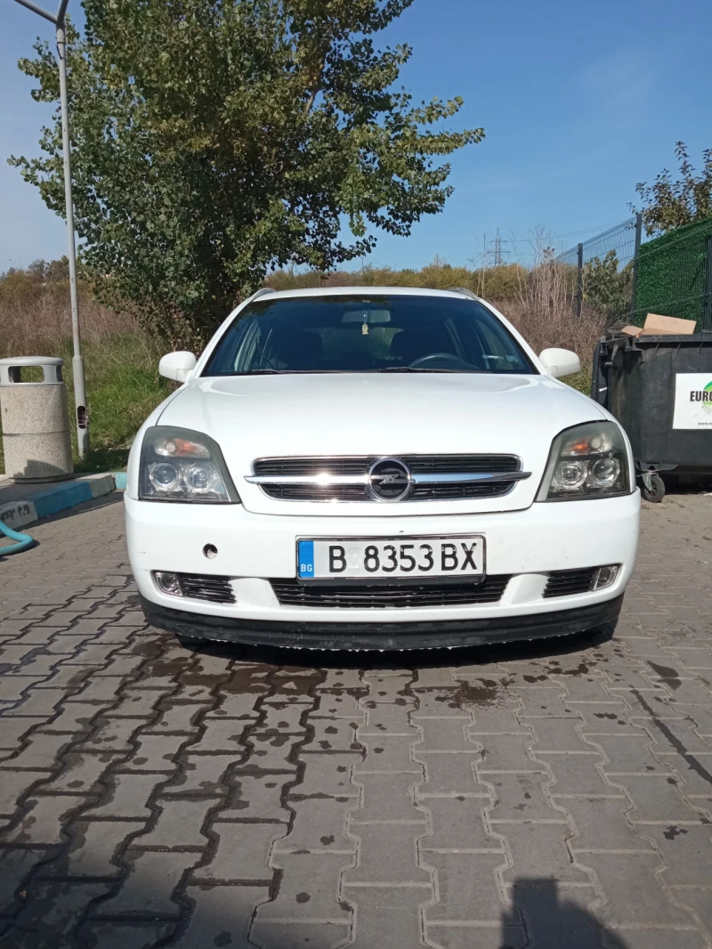 Opel Vectra, снимка 3 - Автомобили и джипове - 47954274