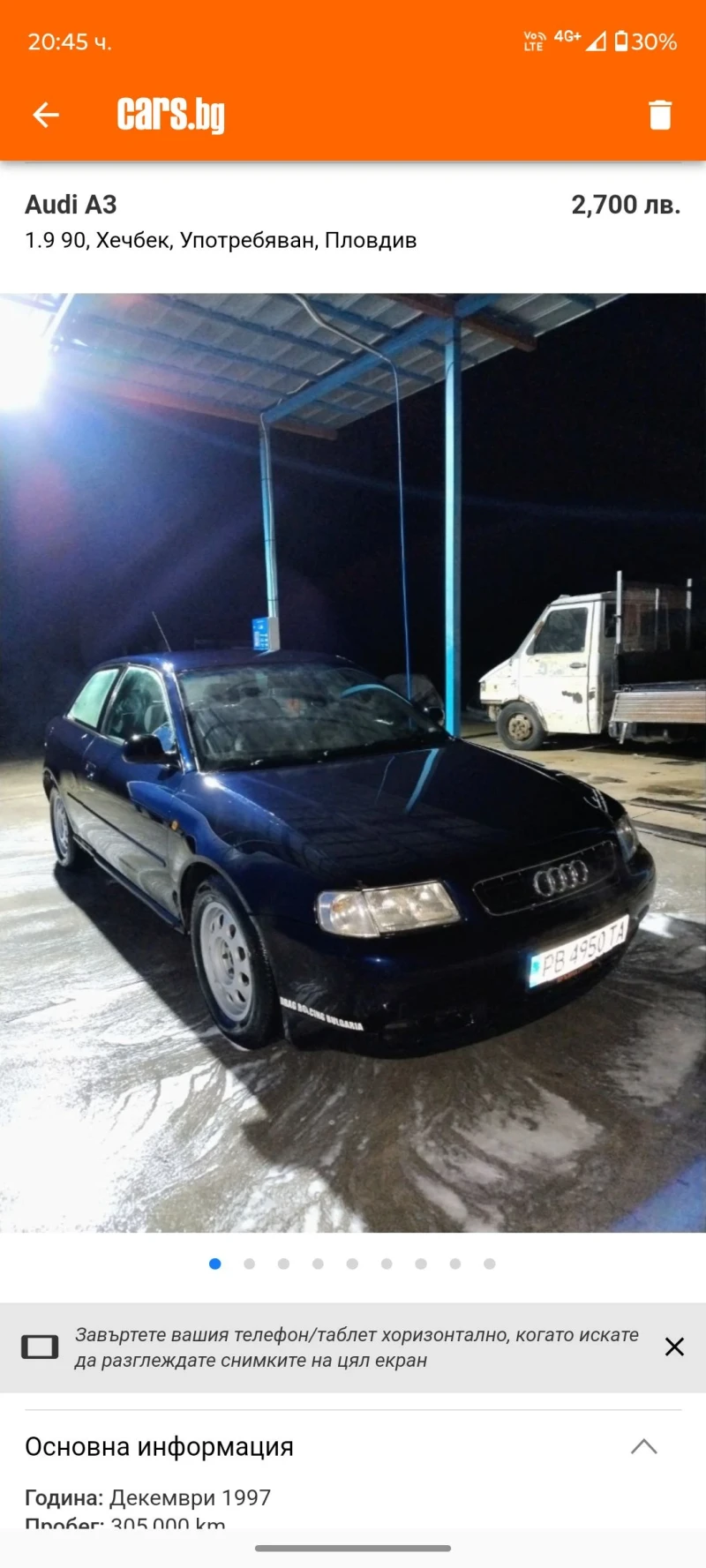 Audi A3 1.9ТДИ 90, снимка 7 - Автомобили и джипове - 48700498