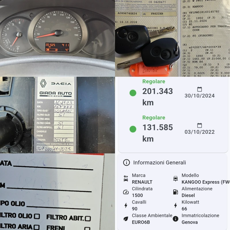 Renault Kangoo 1.5DCI/90k.c./КЛИМАТИК/БЛУТУТ/EURO 6B/ПЕРФЕКТНА!!!, снимка 13 - Автомобили и джипове - 48712841