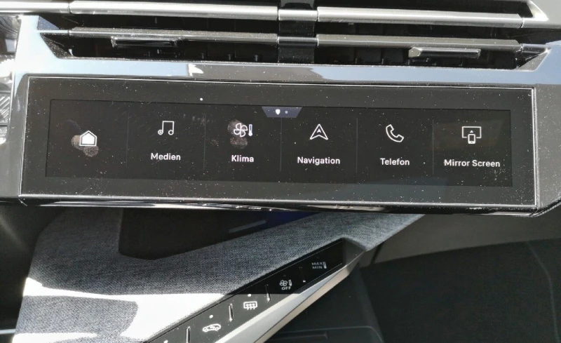 Peugeot 3008 ELECTRO/210HP/GT/360/PANO/NAVI/LED/AMBI/KLESS/568v, снимка 14 - Автомобили и джипове - 50565782