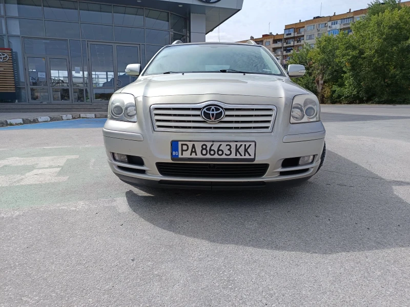 Toyota Avensis, снимка 3 - Автомобили и джипове - 51857161