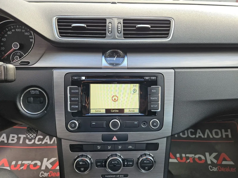 VW Passat 1.4TSI-150кс= 6СК= НАВИ= АВТОПИЛОТ= СЕРВ. ИСТОРИЯ , снимка 16 - Автомобили и джипове - 52002162