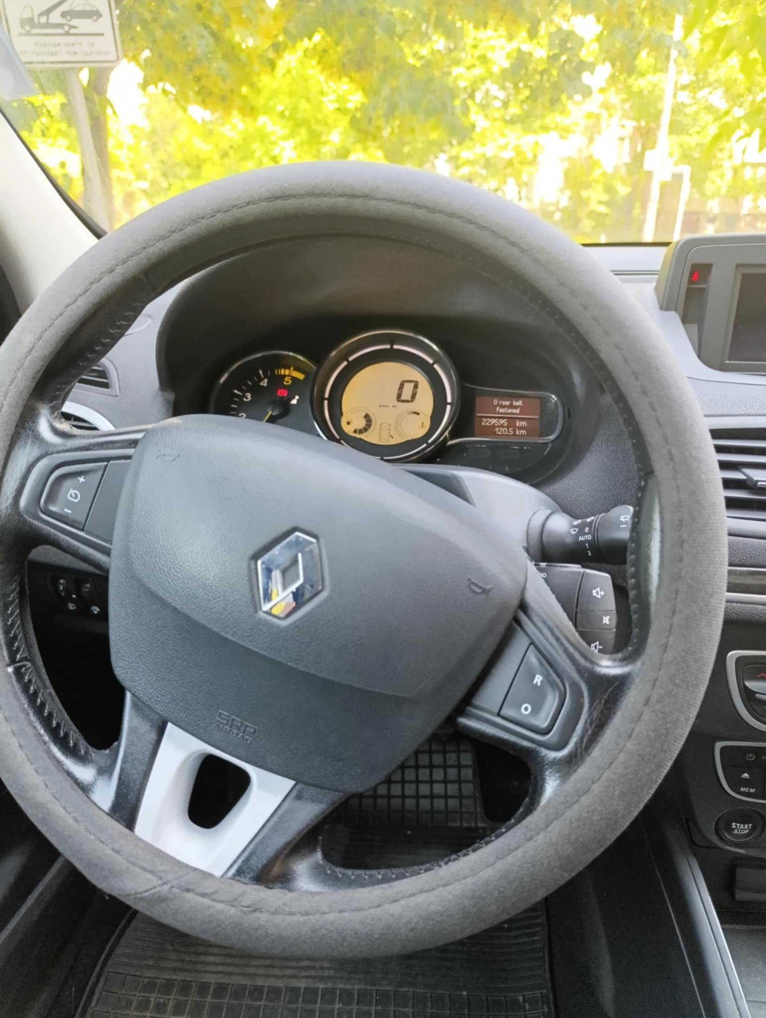 Renault Megane  - изображение 6