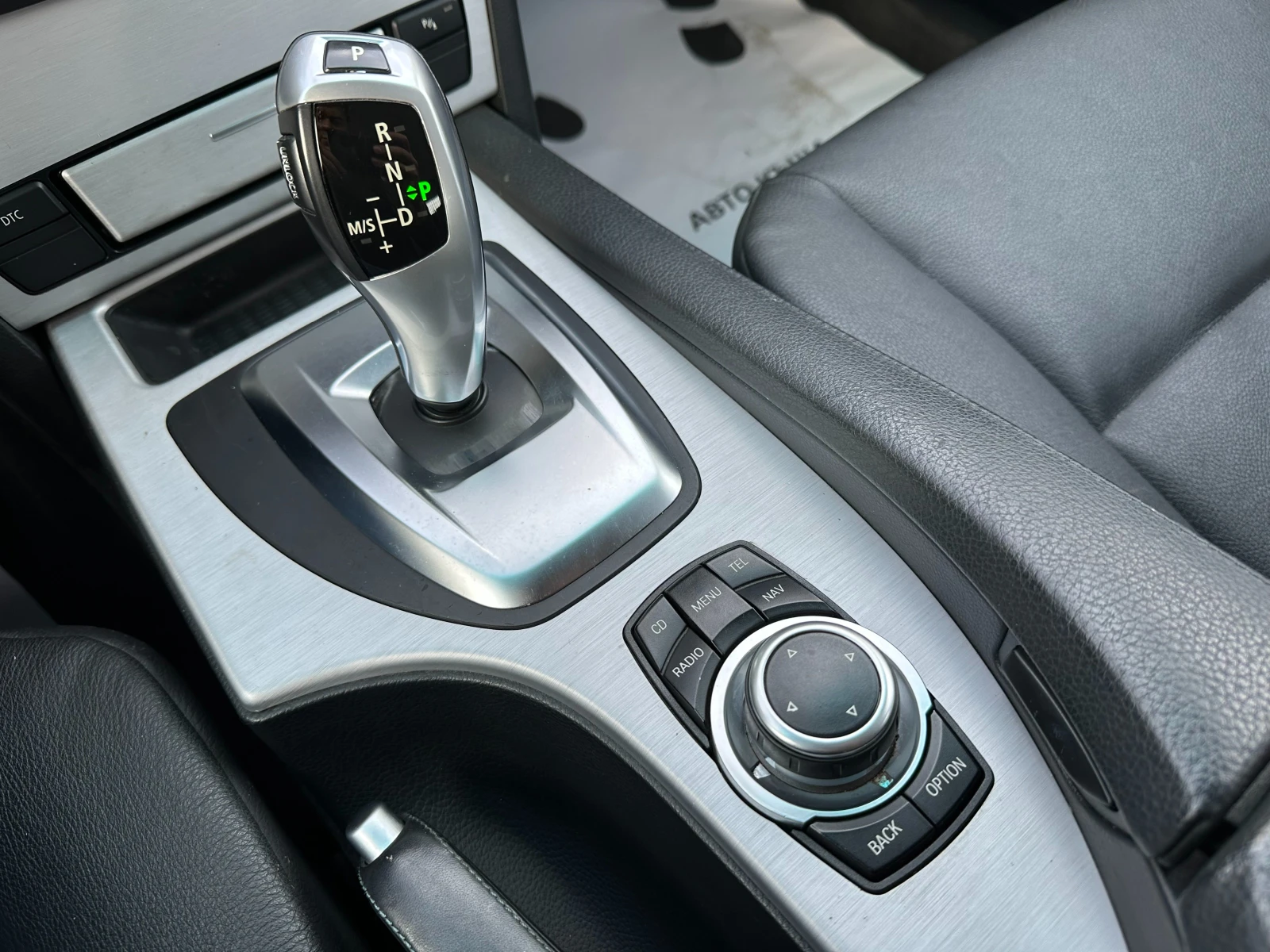 BMW 530 /3.0d 235 ../  | Mobile.bg   11