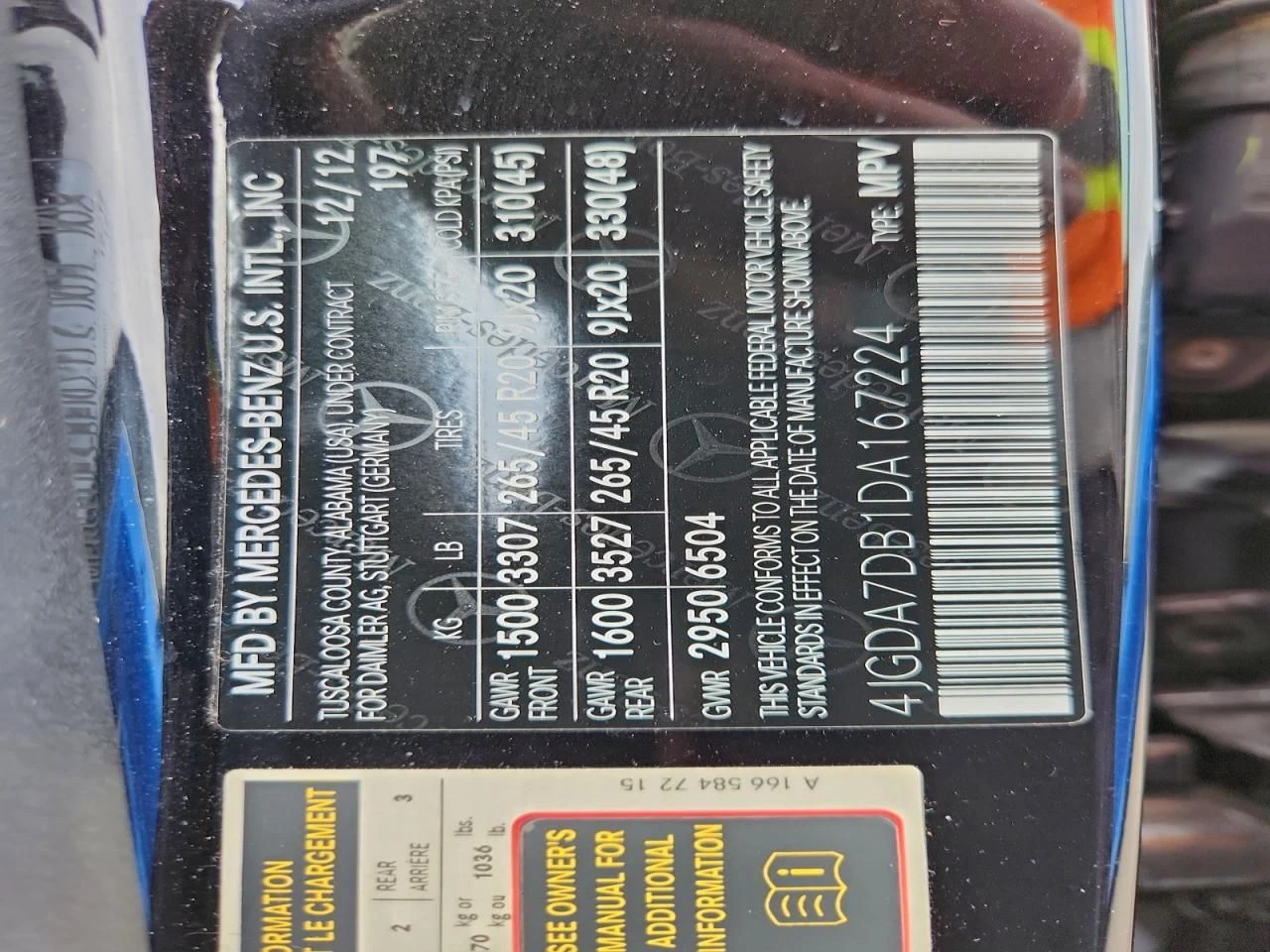 Mercedes-Benz ML 550 | Mobile.bg � ����������� 12