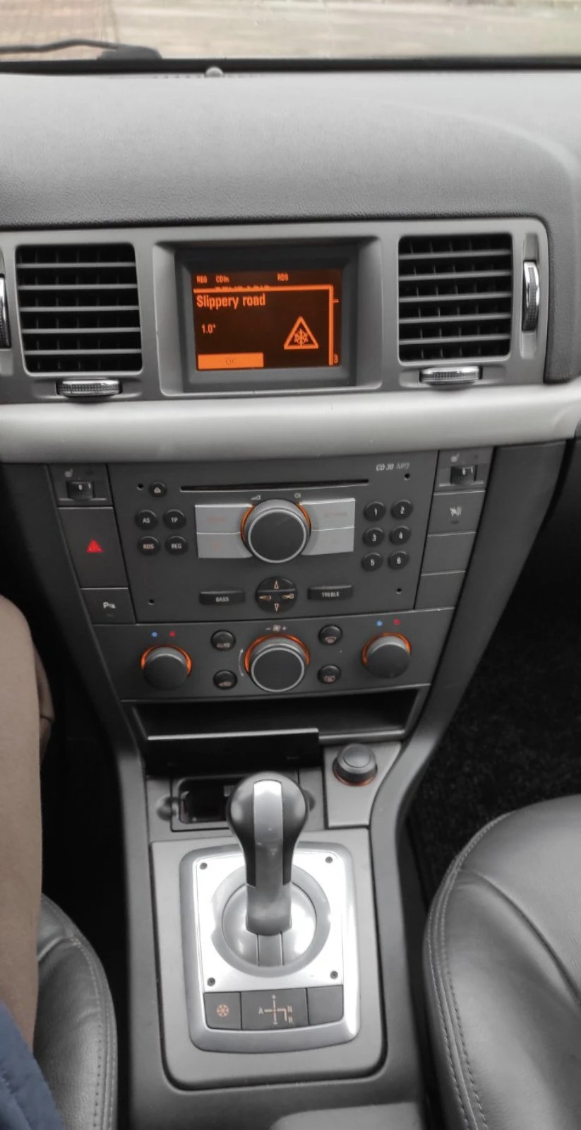 Opel Vectra | Mobile.bg � ����������� 11