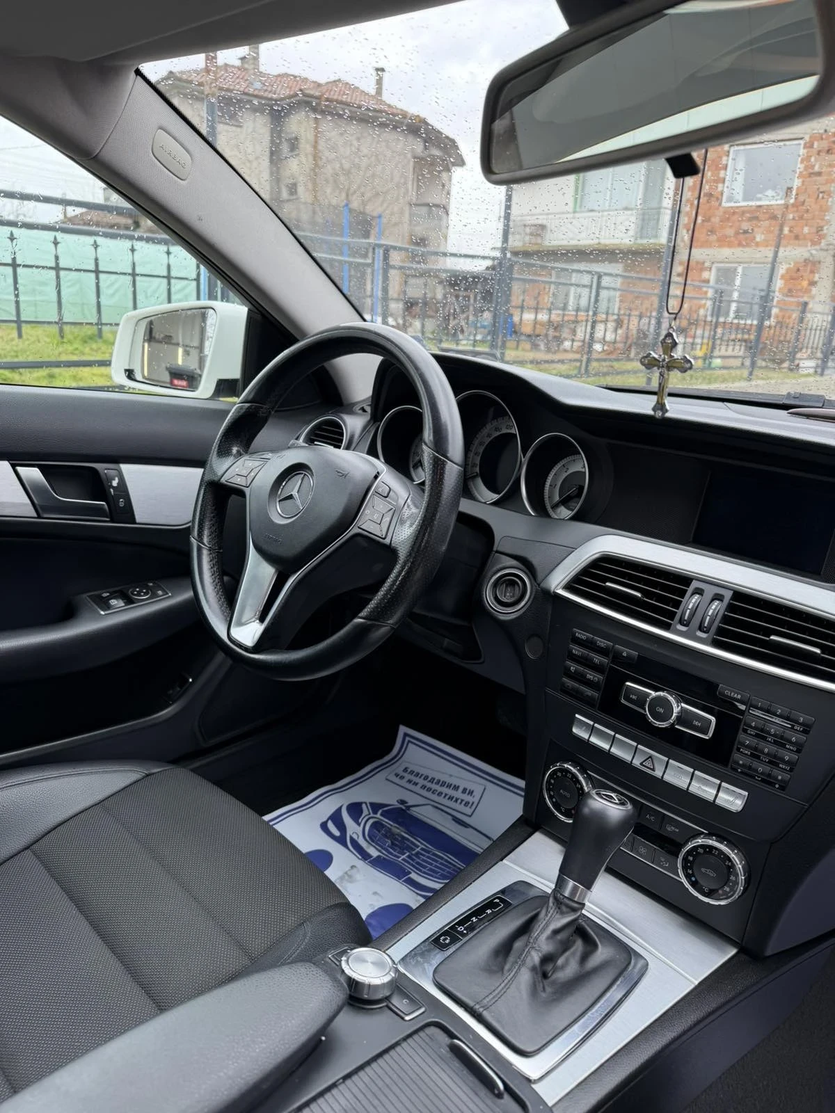 Mercedes-Benz C 220 CDI, снимка 6 - Автомобили и джипове - 53904934