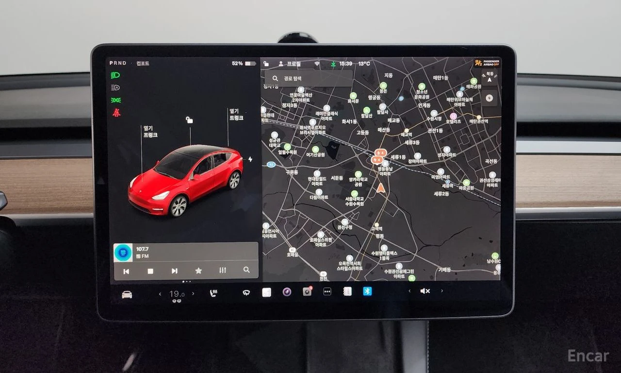 Tesla Model Y * LONG* RANGE* AWD* 360* КАМЕРИ* ПАНО* , снимка 14 - Автомобили и джипове - 54510299