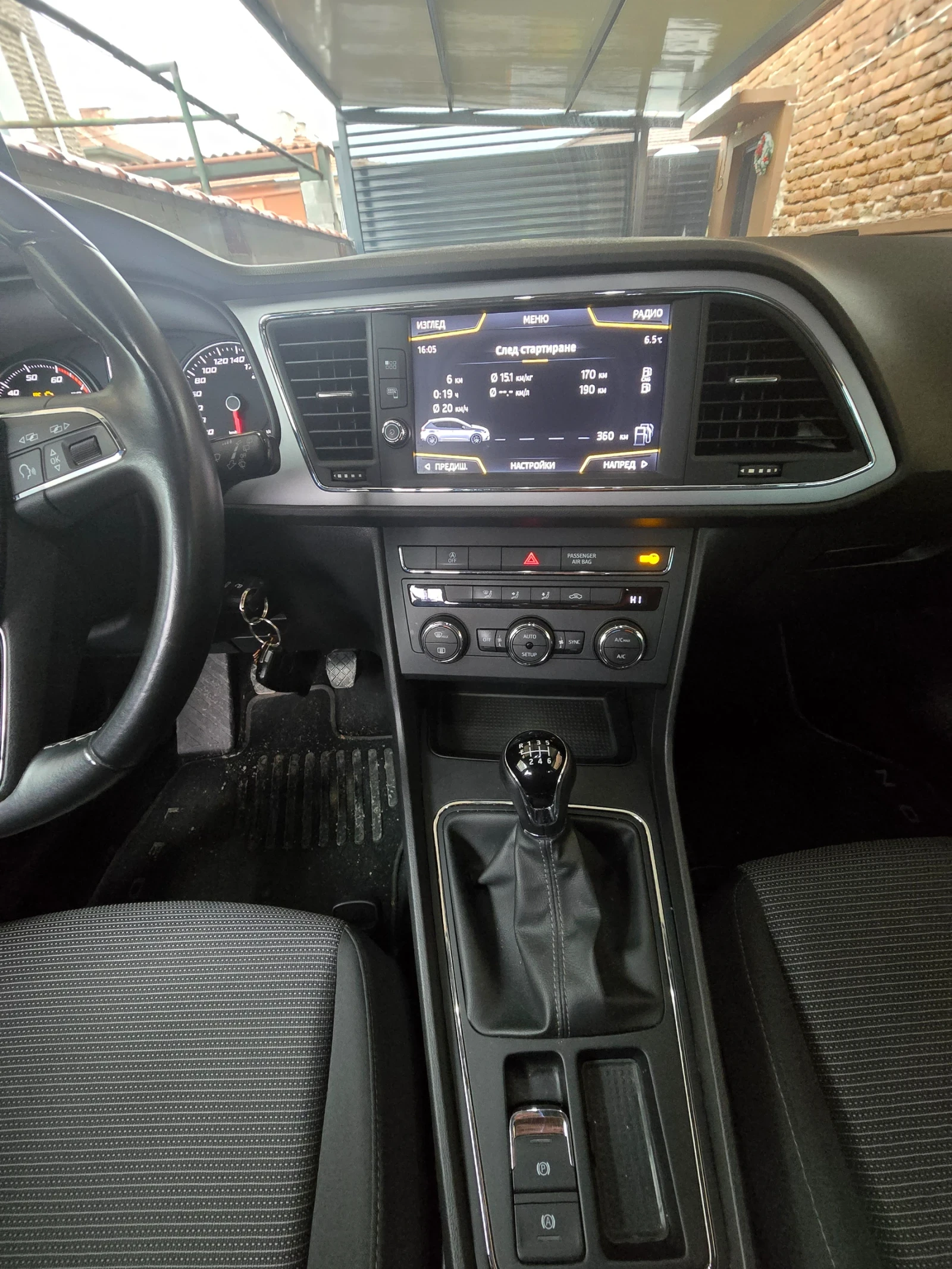 Seat Leon 1.4, снимка 4 - Автомобили и джипове - 54603075