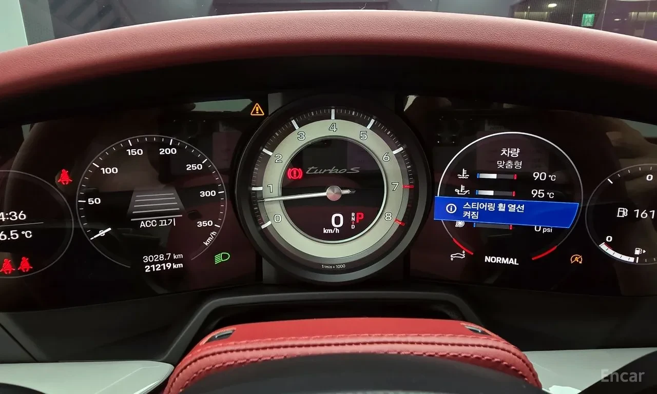 Porsche 911 Turbo S | ПАНОРАМА | ОБДУХ | 360 КАМЕРИ, снимка 11 - Автомобили и джипове - 54766470