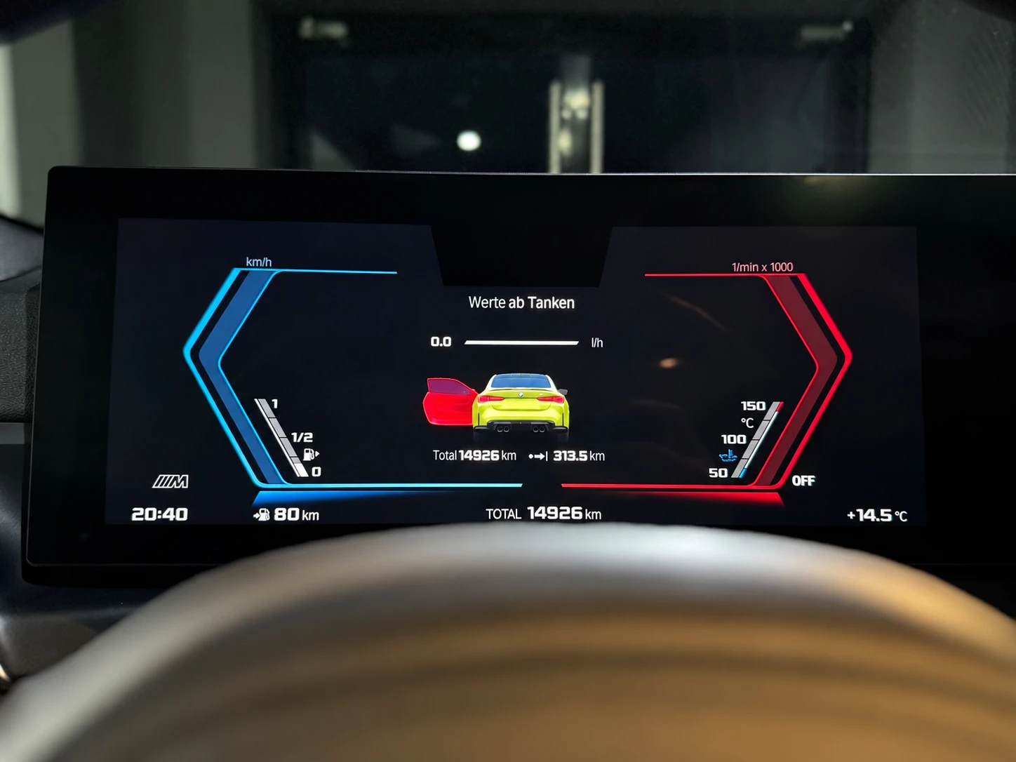 BMW M4 COMPETITION/xDrive/360/HUD/CARBON/ | Mobile.bg � ����������� 11