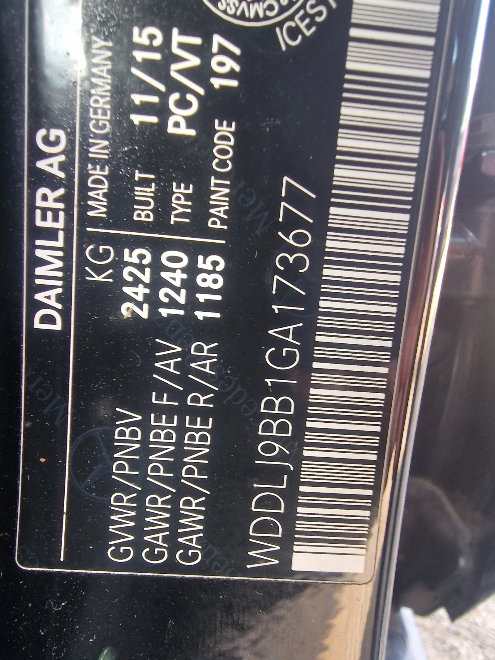 Mercedes-Benz CLS 550 4.7BiTurbo 4Matic | Mobile.bg � ����������� 15