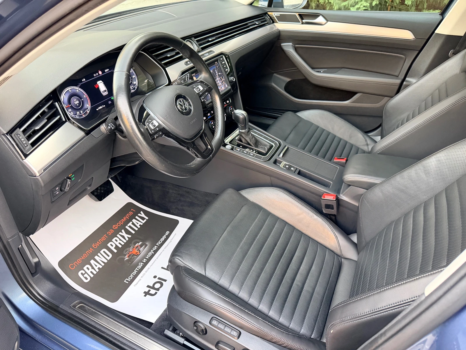 VW Passat 2.0TDI HIGHLINE 4MOTION PANORAMA OBDUHVANE FULL  | Mobile.bg � ����������� 7