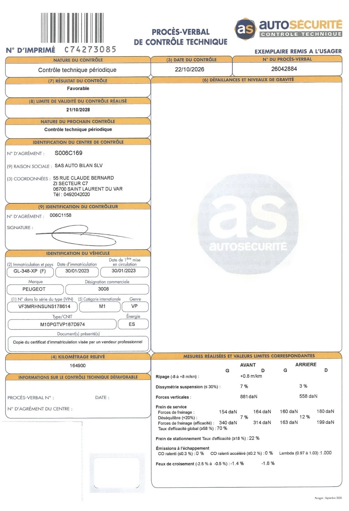 Peugeot 3008 1.2 ALLURE, снимка 13 - Автомобили и джипове - 56748027
