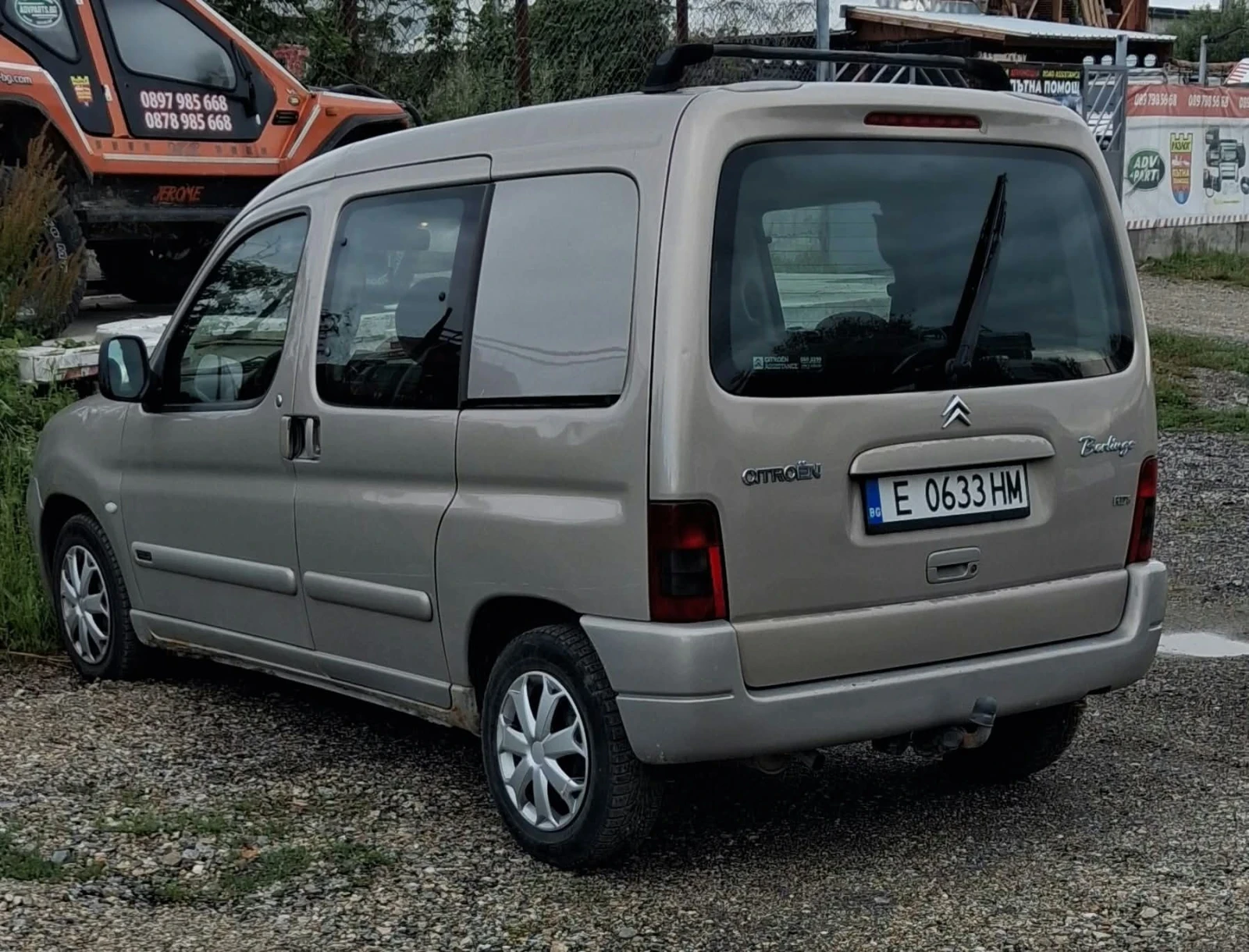 Citroen Berlingo 2.0 hdi, снимка 2 - Автомобили и джипове - 56751398