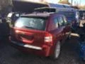 Jeep Compass 2.0crdi НА ЧАСТИ, снимка 3