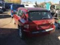 Jeep Compass 2.0crdi НА ЧАСТИ, снимка 4