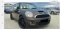 Mini Clubman 1.6 S TURBO  за части, снимка 2