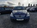 Mercedes-Benz B 170 Перфектна!, снимка 1