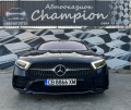 Mercedes-Benz CLS 350 С готов лизинг - [3] 