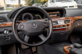 Mercedes-Benz S 350 LORINSER 109 000км  - изображение 9