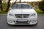 Обява за продажба на Mercedes-Benz S 350 LORINSER 109 000км  ~30 900 лв. - изображение 1