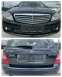 Обява за продажба на Mercedes-Benz C 200 2.2cdi Кламатроник!!! Подгрев!! ~11 500 лв. - изображение 4