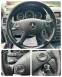 Обява за продажба на Mercedes-Benz C 200 2.2cdi Кламатроник!!! Подгрев!! ~11 500 лв. - изображение 11
