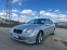 Обява за продажба на Mercedes-Benz C 200 ~7 999 лв. - изображение 8