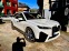 Обява за продажба на BMW iX iX40 ~ 195 000 лв. - изображение 1