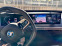 Обява за продажба на BMW iX iX40 ~ 195 000 лв. - изображение 8